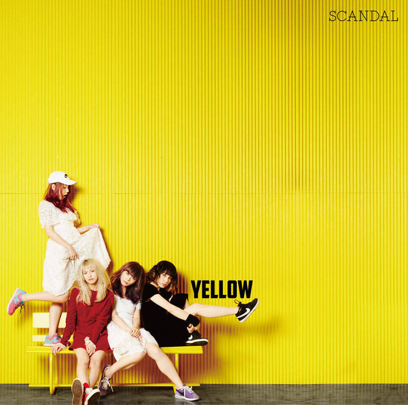 SCANDAL 全曲メンバー自作曲で完成させたニューアルバム『YELLOW』／インタビュー