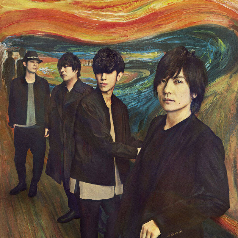 Flumpool ベース 尼川が作詞 作曲を手がけた 産声 は すごく楽しい曲作りになりました エキサイトニュース