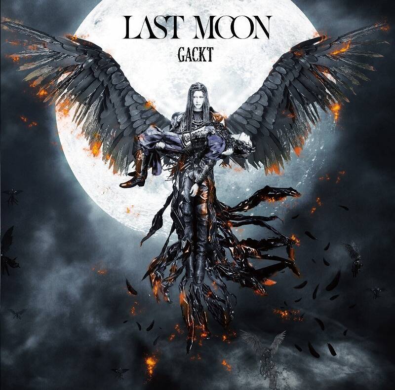 GACKT アルバム『LAST MOON』を最期の“VISUALIVE”ツアーで表演／インタビュー1