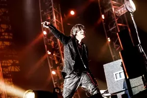 氷室京介 全373曲がついにサブスク解禁 その 美学 と 挑戦 の軌跡を辿る展示会の開催も決定 年7月21日 エキサイトニュース