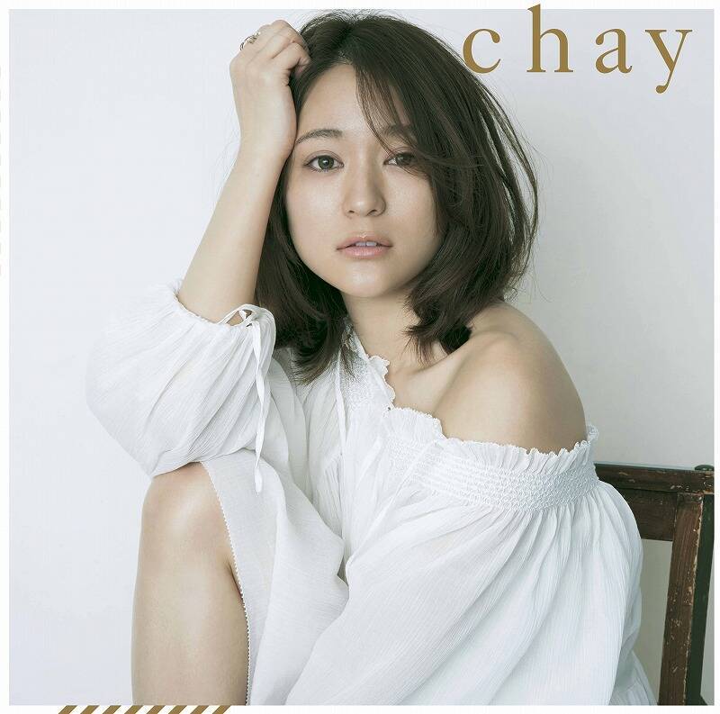Chay ドラマ 早子先生 結婚するって本当ですか 主題歌 それでしあわせ を発売 インタビュー1 エキサイトニュース