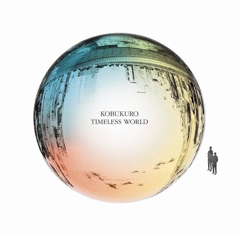 コブクロ 布袋寅泰とのコラボ曲も収録した最新アルバム『TIMELESS WORLD』／インタビュー1