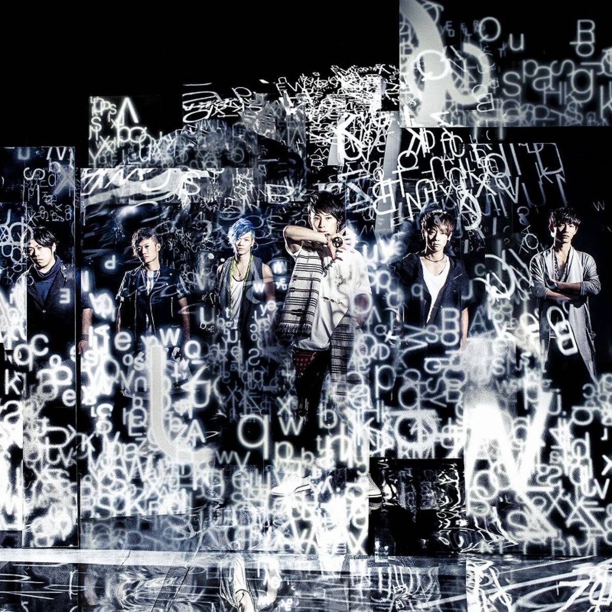 We Are Go は過去のuverworldにはなかったbpm インタビュー2 エキサイトニュース 2 5