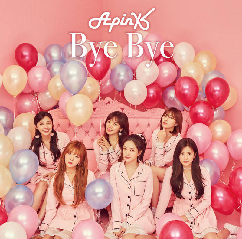 Apink 7thシングル「Bye Bye」で見せる大人な女性としての一面／インタビュー1