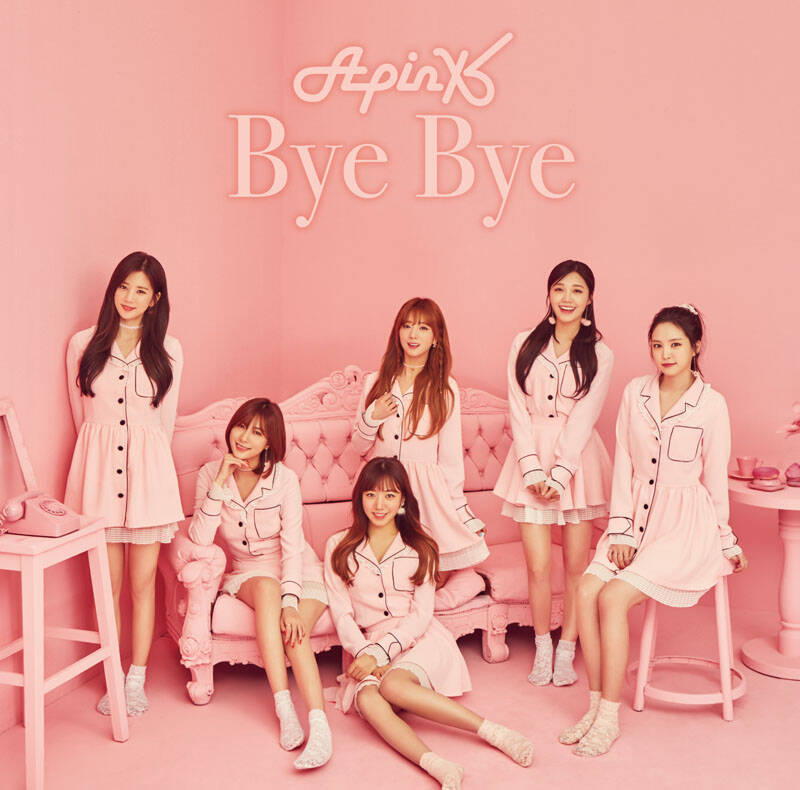 Apink 7thシングル「Bye Bye」で見せる大人な女性としての一面／インタビュー1