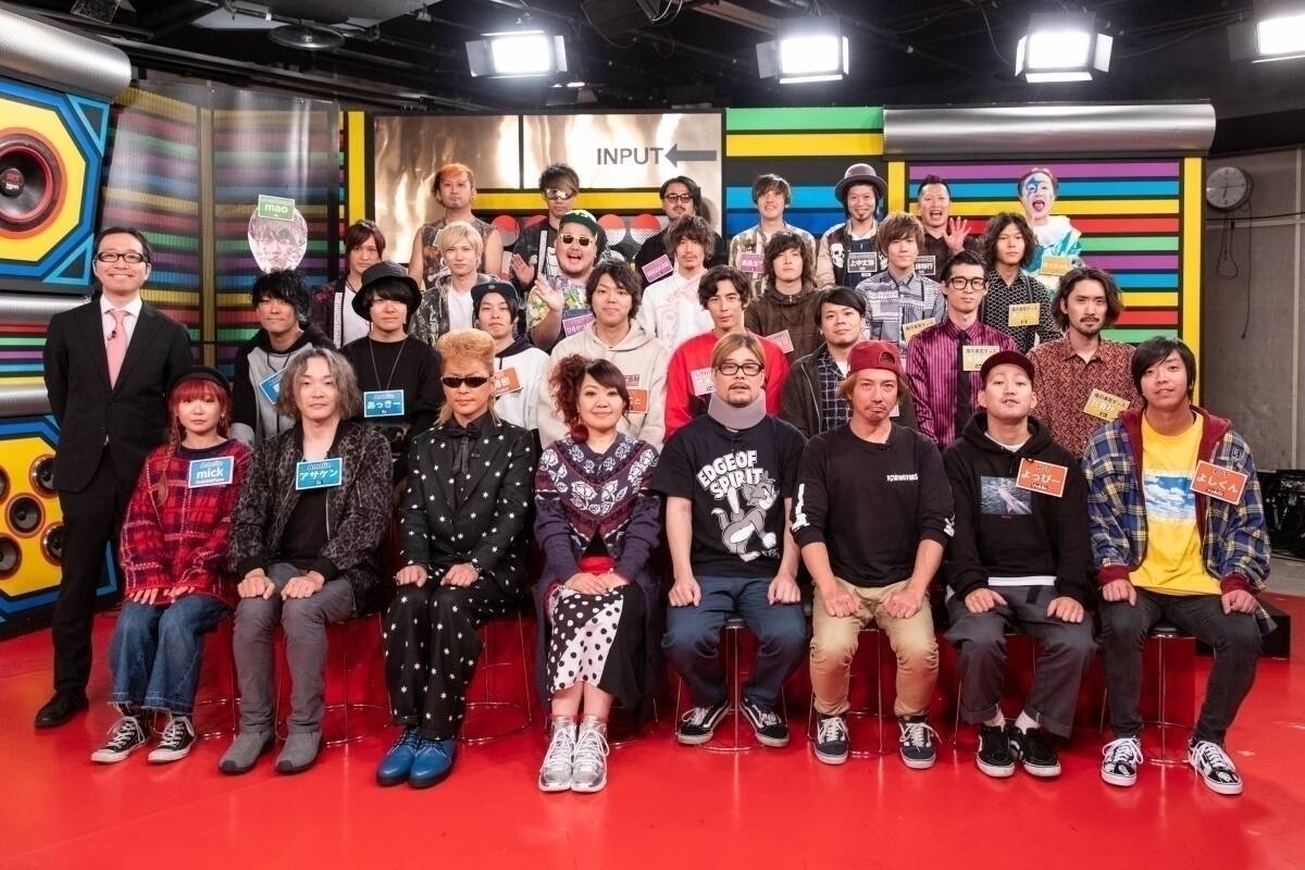 29名のバンドマンが集結し モンスターロックスター を決める モンスターロック 特別篇収録レポート エキサイトニュース