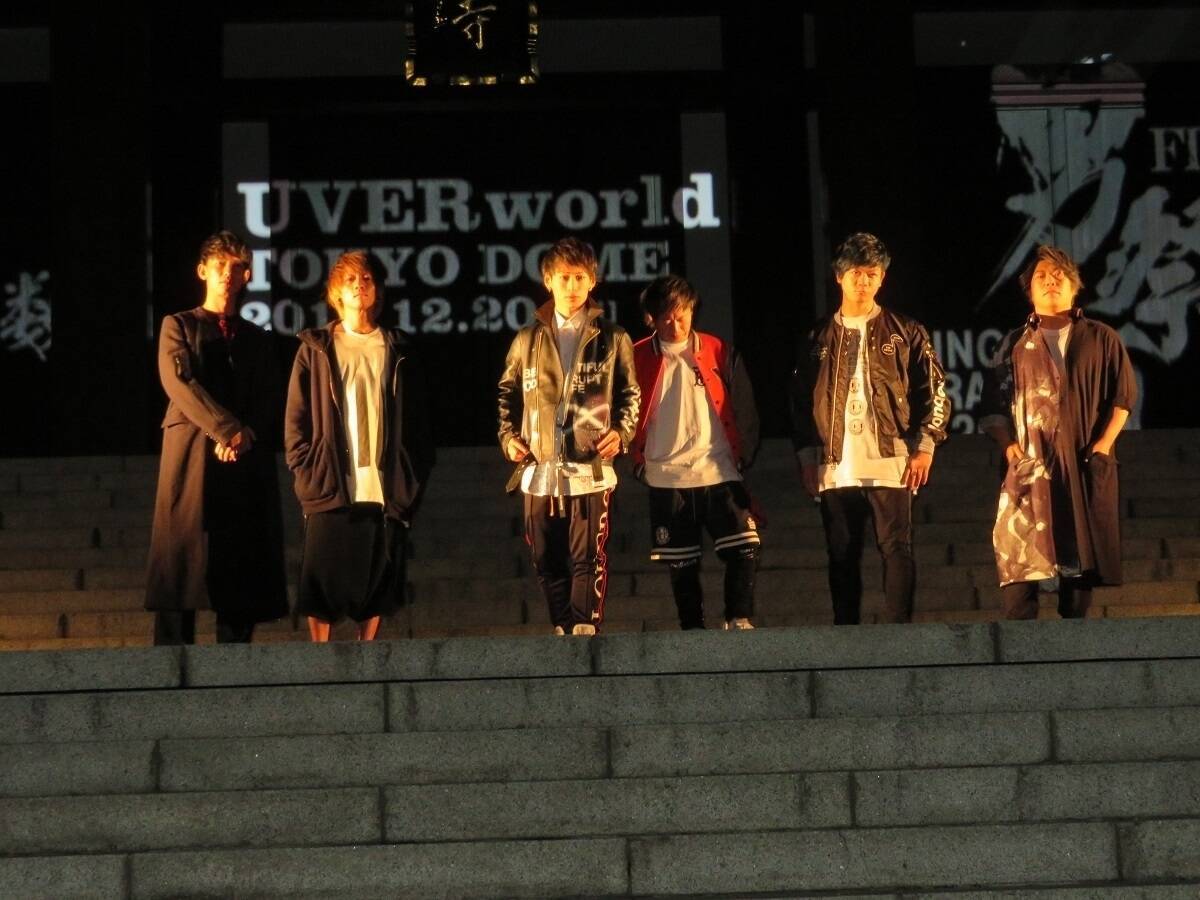 Uverworld 男同士の約束がついに実現 12月日 東京ドームで 男祭り 開催決定 エキサイトニュース