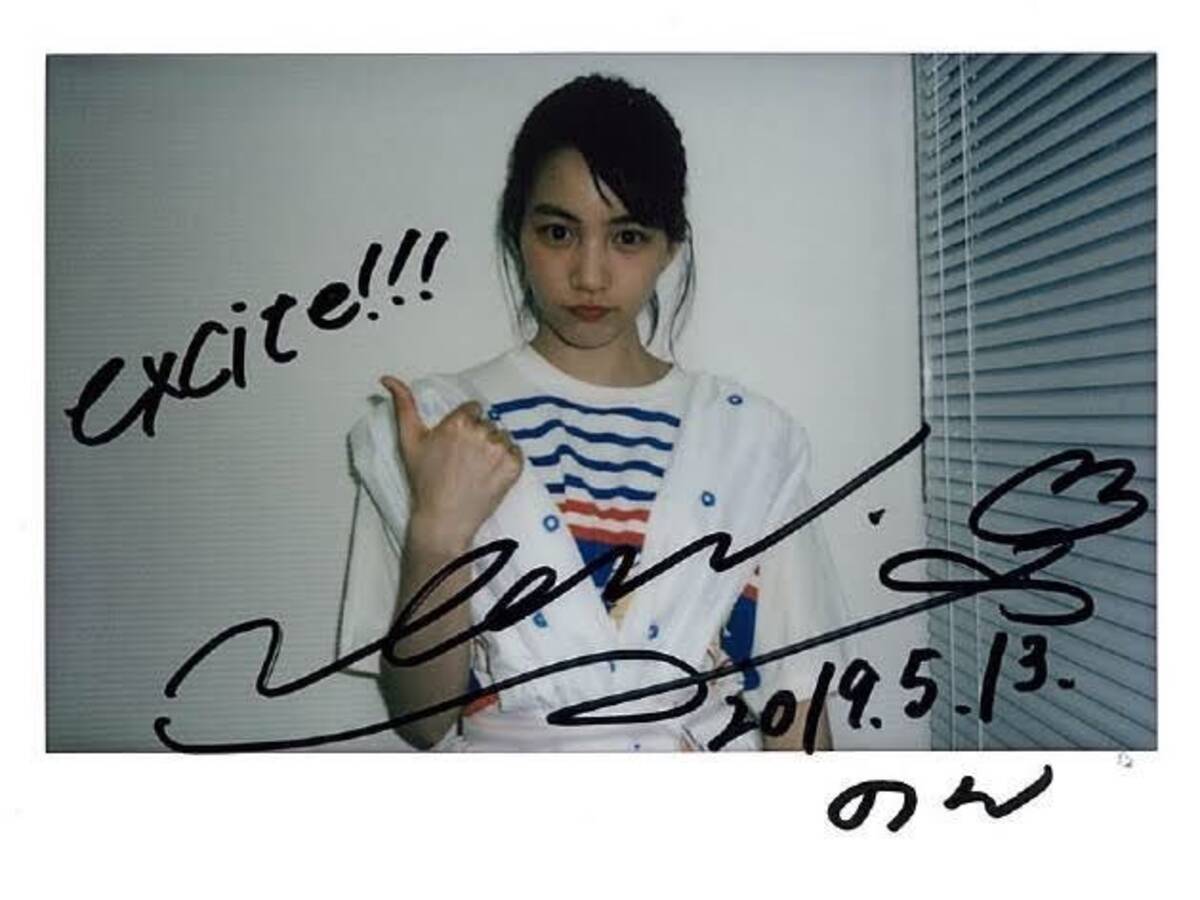 i=https%3A%2F%2Fs.eximg.jp%  