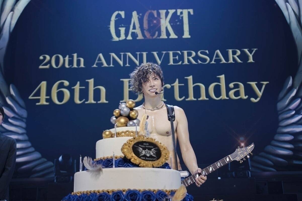 Gacktソロデビュー周年 46歳バースデーライブの誓い イケてる最高の50歳を目指したい エキサイトニュース
