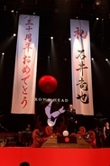 石井竜也 30周年記念の武道館公演で30年間全33曲を3時間で歌唱 「死ぬまで歌ってみせましょう！」