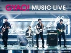 Ftislandとcnblueをエムオン が2ヶ月にわたり総力特集 秘蔵映像を続々オンエア エキサイトニュース