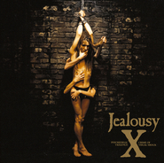 X 不朽の名盤『Jealousy』が最新リマスター盤で登場、初回盤はハイレゾミュージッククーポン付き