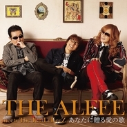 THE ALFEE ニューシングル全4タイトルのジャケット写真公開