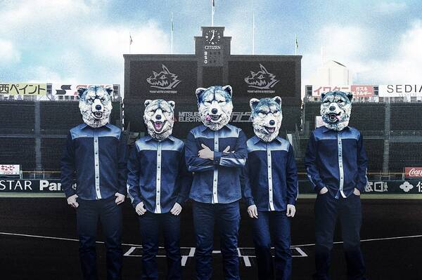 Man With A Mission 5thアルバム発売 史上最大キャパの甲子園での