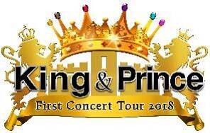 King & Prince 初のコンサートツアーが開幕 「とても幸せな時間を過ごせました」