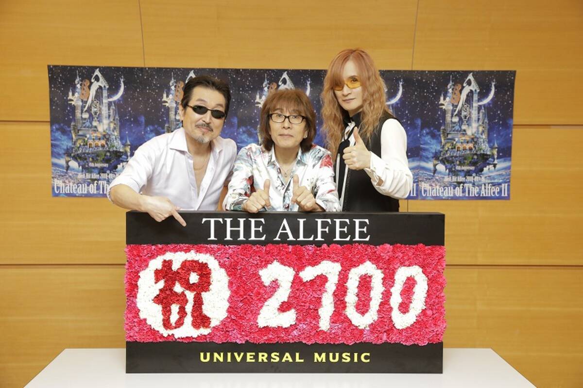 1周回って知らない話the Alfeeコンサート カンレキーズ Happy Life Alfee るいのアメーバブログ