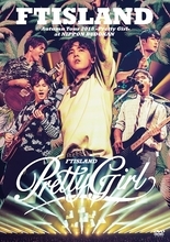 FTISLAND、バンド史上最高の出来栄えとなった『Pretty Girl』ツアー武道館公演が映像化