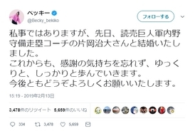 1 第3回全日本フォークジャンボリーの真実 現場からの報告 その1 19年2月17日 エキサイトニュース