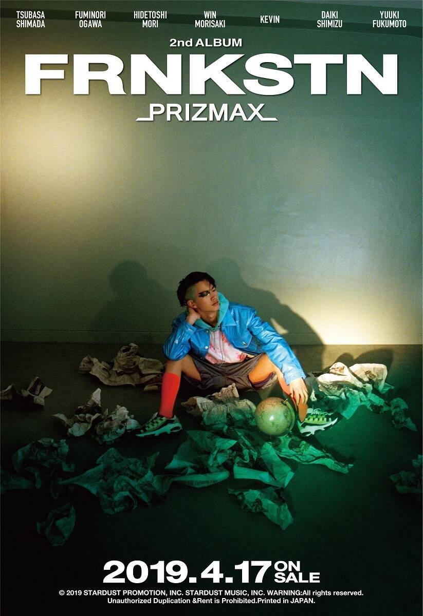 森崎ウィン率いるPrizmaXにメンバー3名加入、グループ名を“PRIZMAX”としアルバム発売へ