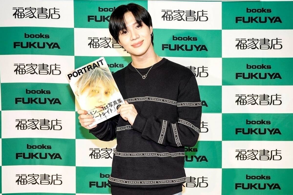 テミン Shinee 初の写真集サイン会でファンと交流 大人になったテミンを見せたい とツアーに意欲 エキサイトニュース