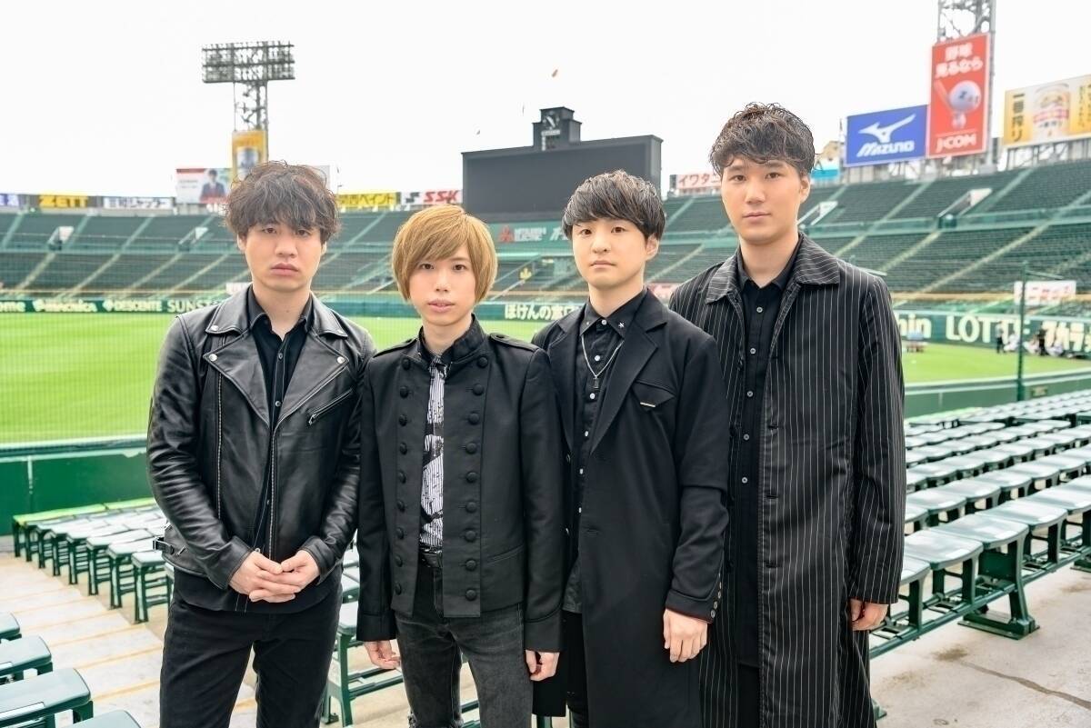 Official 髭男 dism、新曲「宿命」が2019夏の高校野球応援ソングに決定