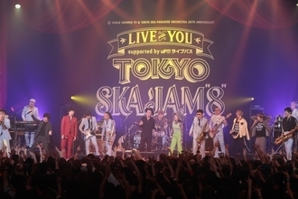 LIVE with YOU -TOKYO SKA JAM "8"
