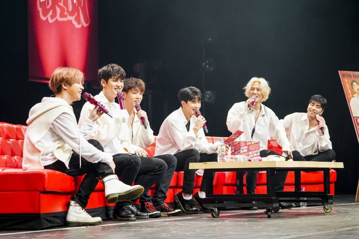 iKON、2019年最後のファンミーティングが終了 「来年もいっぱい会いましょう！」