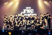 『FNC KINGDOM』盛大に開催 ジョン・ヨンファ完全復活＆FTISLANDは入隊前ラストライブ