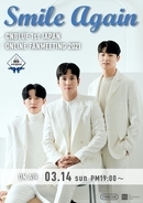 CNBLUE 日本デビュー10周年プロジェクト第1弾はオンラインファンミーティング