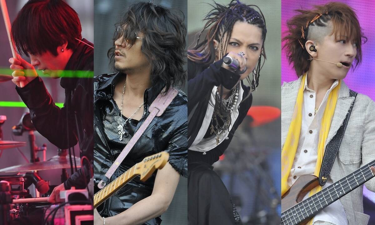 L Arc En Ciel 12年の大阪usj公演をwowowが独占放送 エキサイトニュース