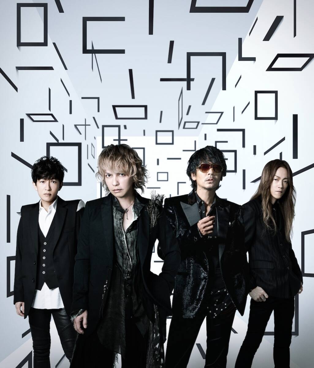 L Arc En Ciel 12年の大阪usj公演をwowowが独占放送 エキサイトニュース