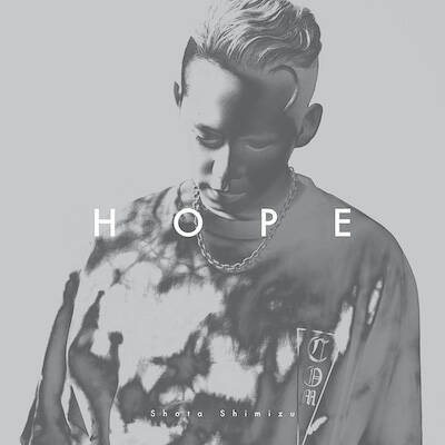 清水翔太、”第三章”の幕開けにふさわしい9thアルバム「HOPE」を7月21日にリリース