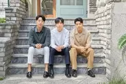 CNBLUE、第2章スタート　3年8カ月ぶりシングル「ZOOM」に込めたファンへの想い