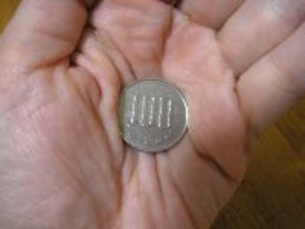 相手の会計ミスで「100円持参」を要求されたら