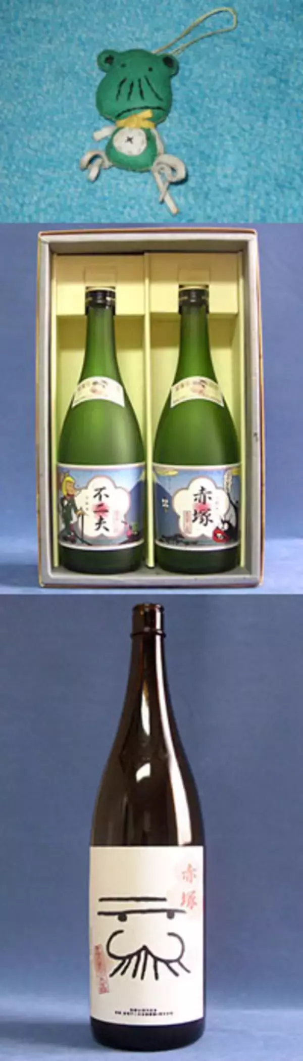 東京・青梅で限定発売！　赤塚不二夫の酒