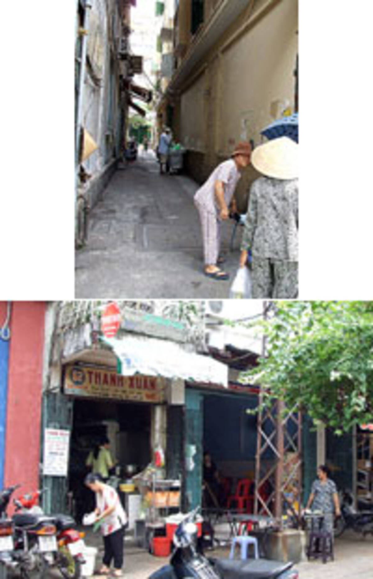 ベトナムのおばちゃんのファッション事情に迫る 06年8月日 エキサイトニュース