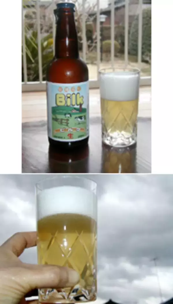 話題の「ビルク」を飲んでみた！