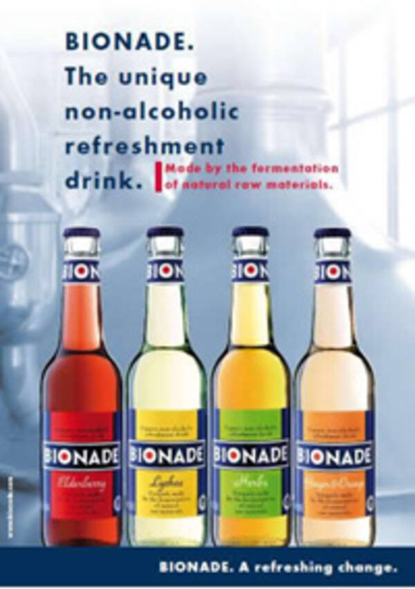 話題のオーガニック飲料「ビオナーデ」日本上陸