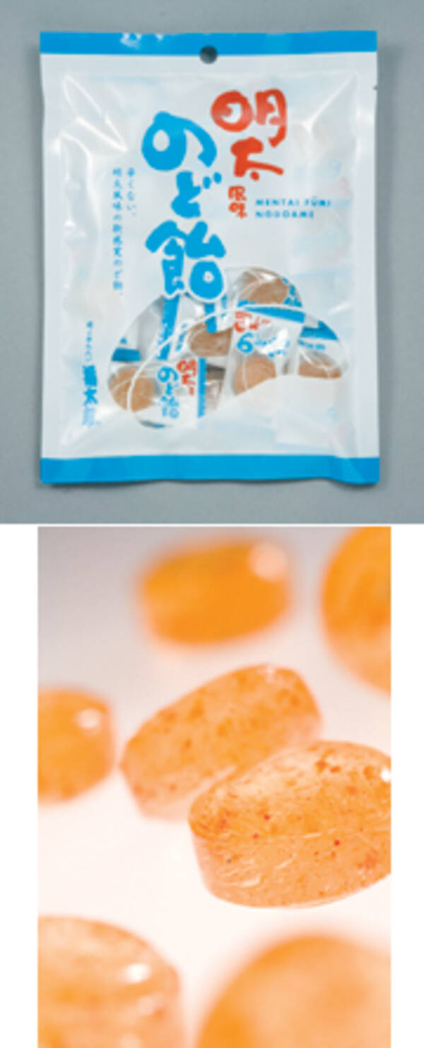 明太子屋さんが作っためんたい風味のど飴！