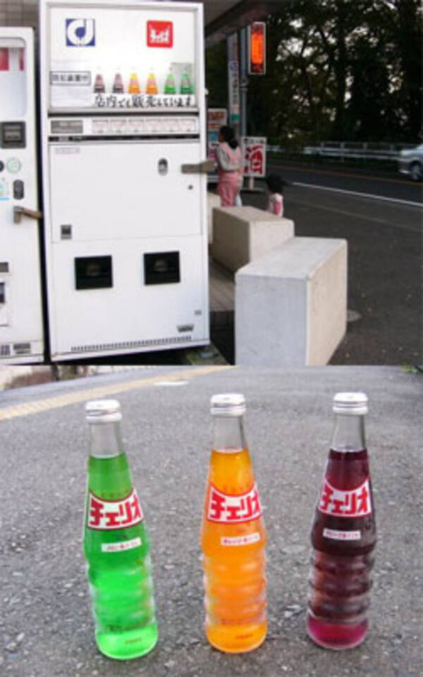 瓶入り「チェリオ」自販機はいまや日本に３台