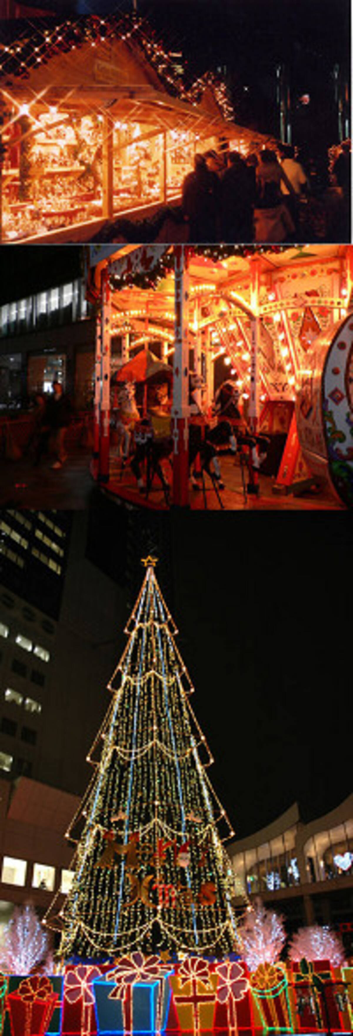 本場ドイツの クリスマスマーケット を日本で 06年12月21日 エキサイトニュース
