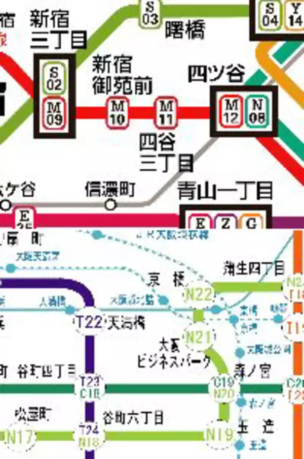 東京の地下鉄駅名「○丁目」がすべて奇数の謎