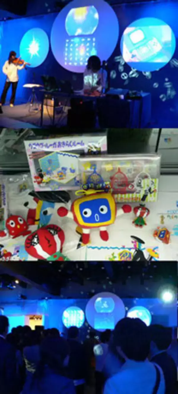 岩井俊雄氏の「エレクトロプランクトン展」に行ってみた