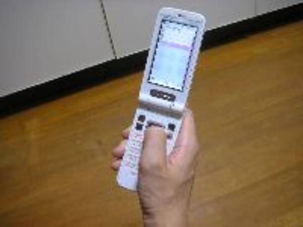 絵文字を使わない人の言い分 に迫る 07年9月1日 エキサイトニュース