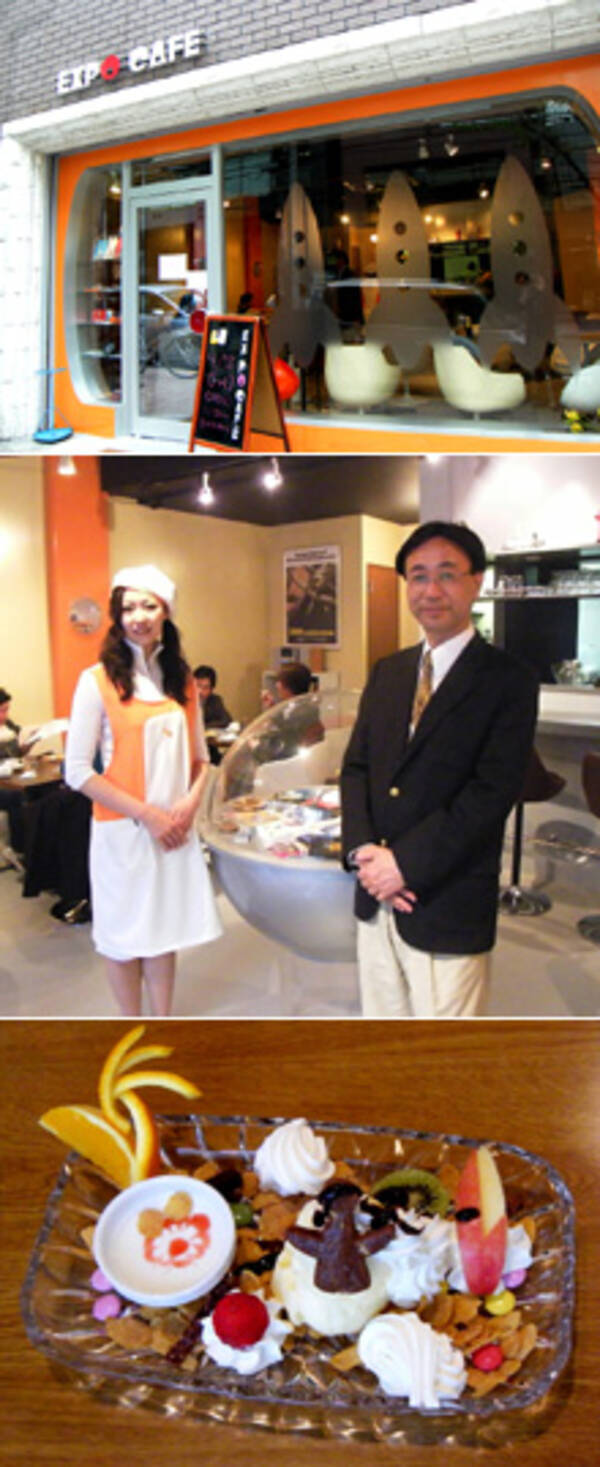 日本初!?　のEXPOカフェが大阪にオープン