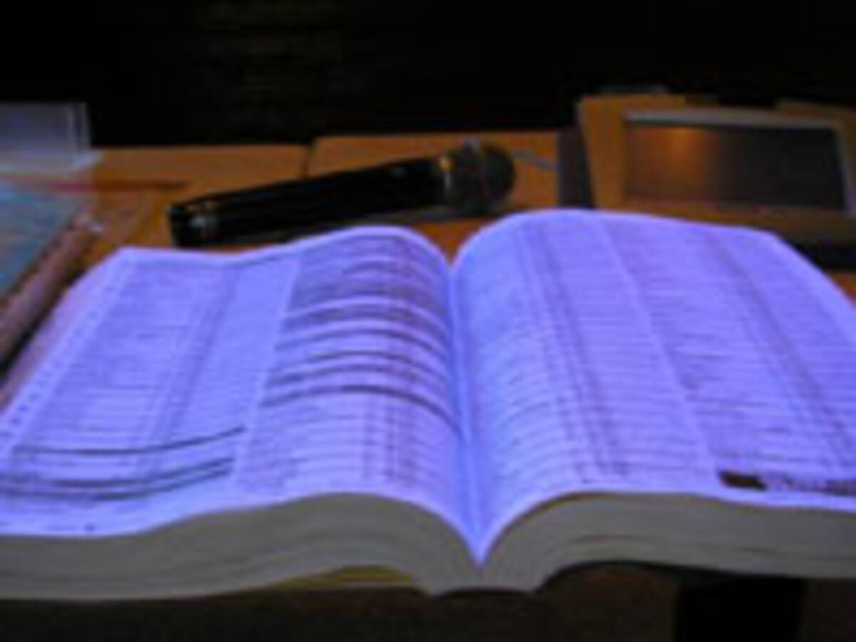 カラオケの 歌本 は無限に分厚くなってしまうのか 05年9月17日 エキサイトニュース