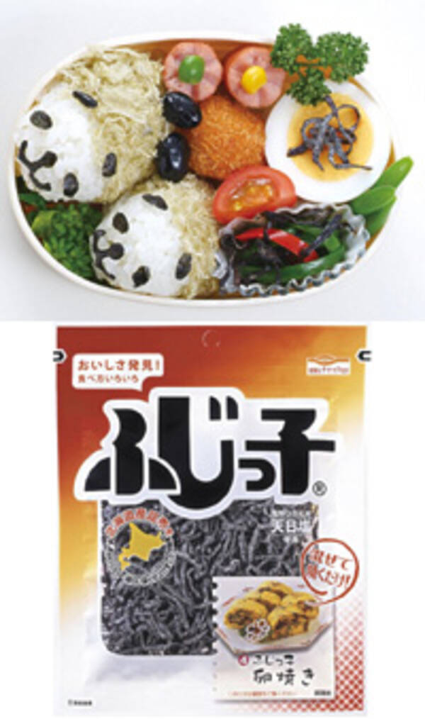 ブームで終わらない「キャラ弁」、コンテストも開催！