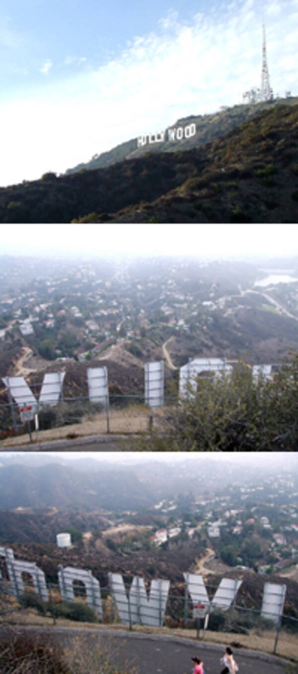 ハリウッドサインを裏側から見てみると 07年3月1日 エキサイトニュース