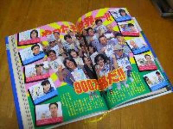 マンガ本にはなぜ作者プロフィールがないのか