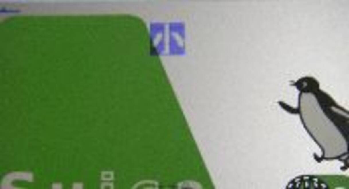 公共機関で 子供を 小人 と書くのはなぜ 07年11月2日 エキサイトニュース